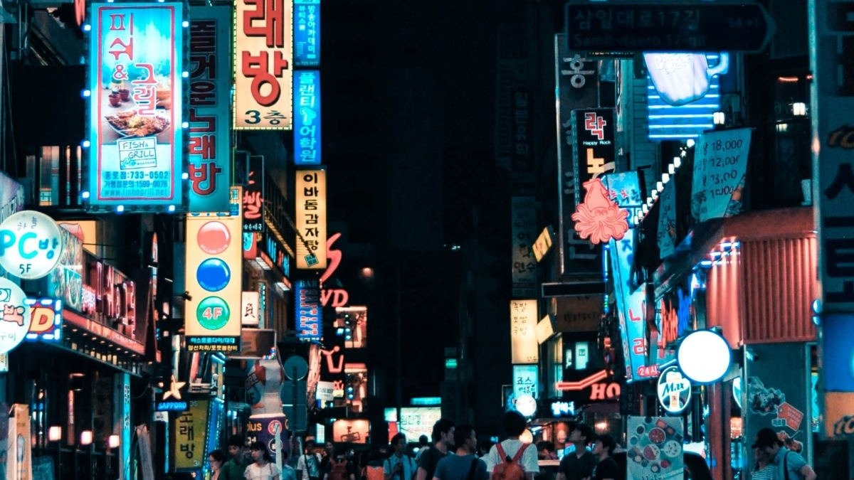 a view of the street in Seoul