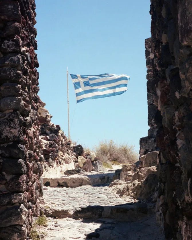 View of a flag