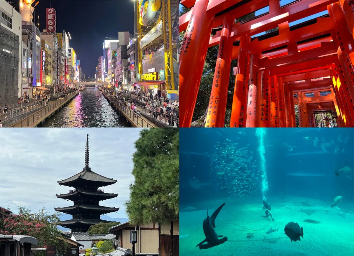 A collage of four photos from Japan. 