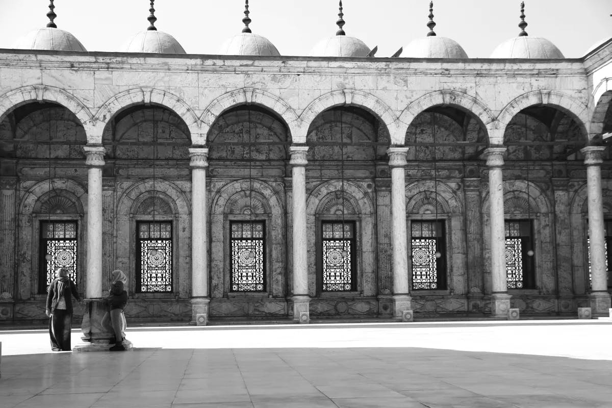 Inside view of the mosque at The Citadel.