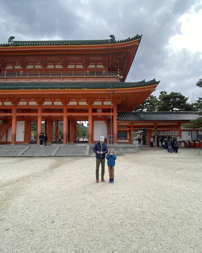 temple chinese