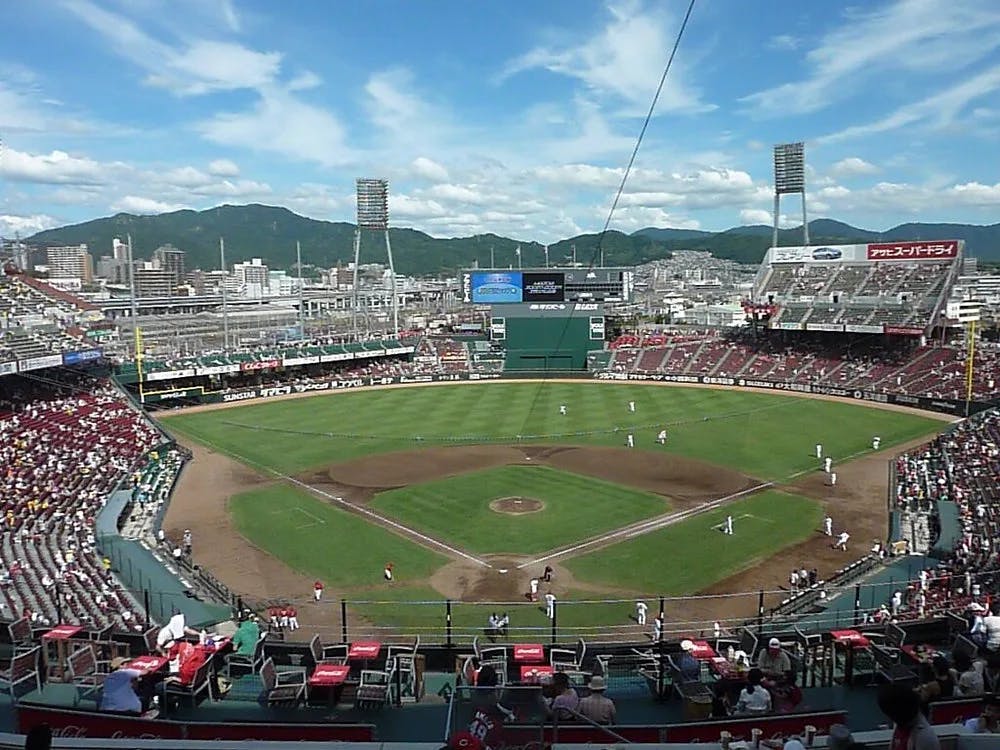 stadium in Japan's daytime