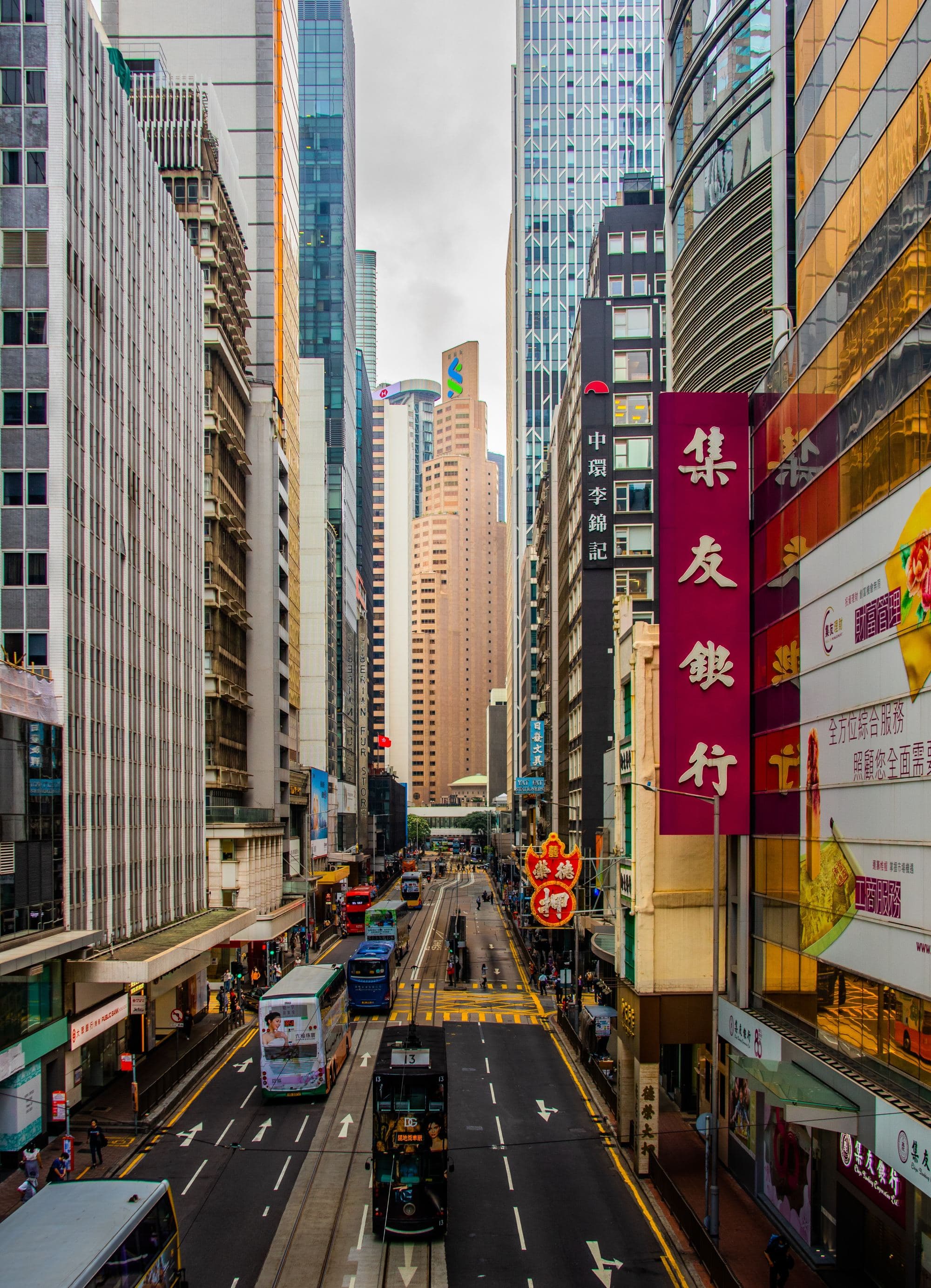 view down a busy metropolitan city street