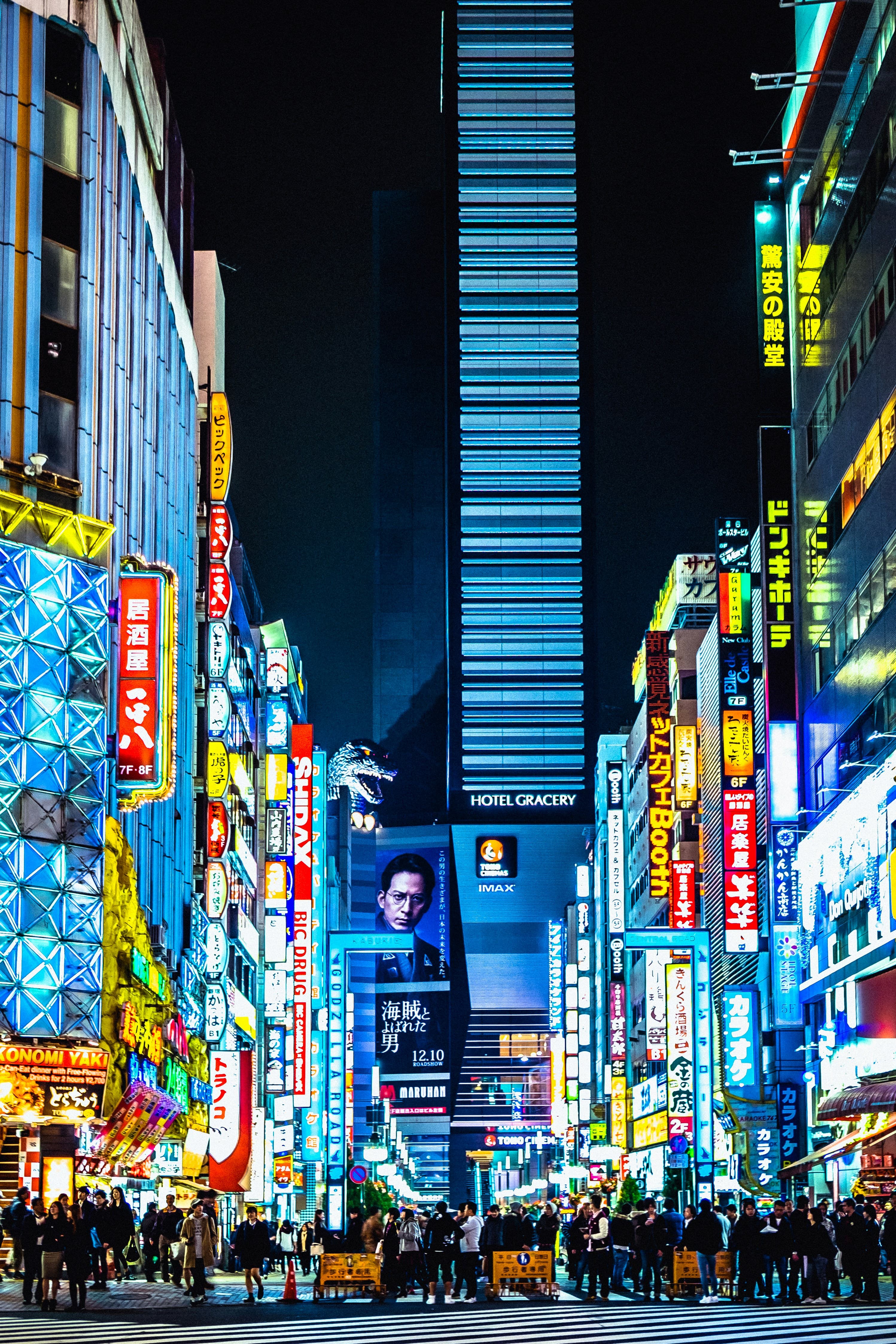 A downtown city area during nightime