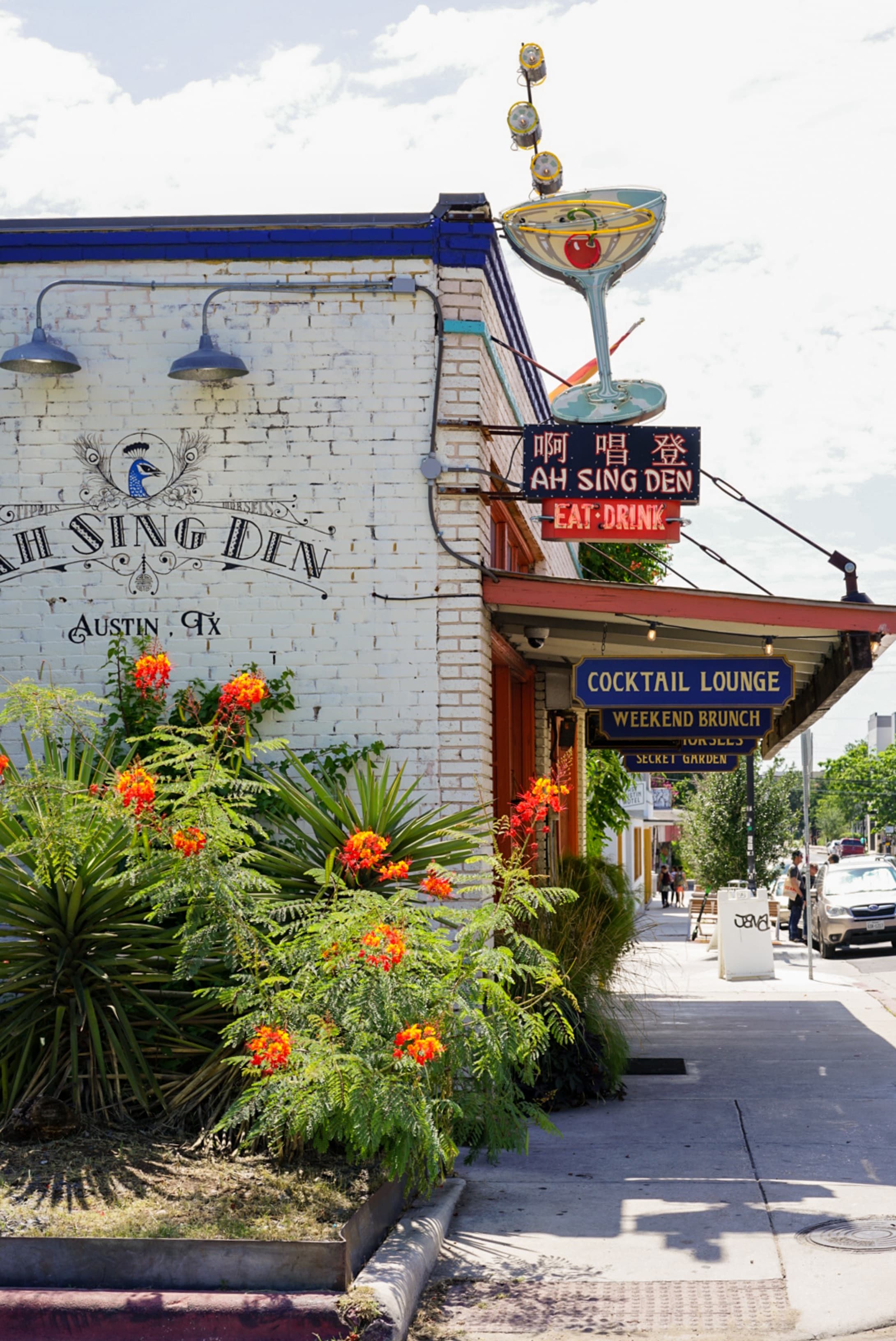 Austin bars and and restaurants on a vibrant street.