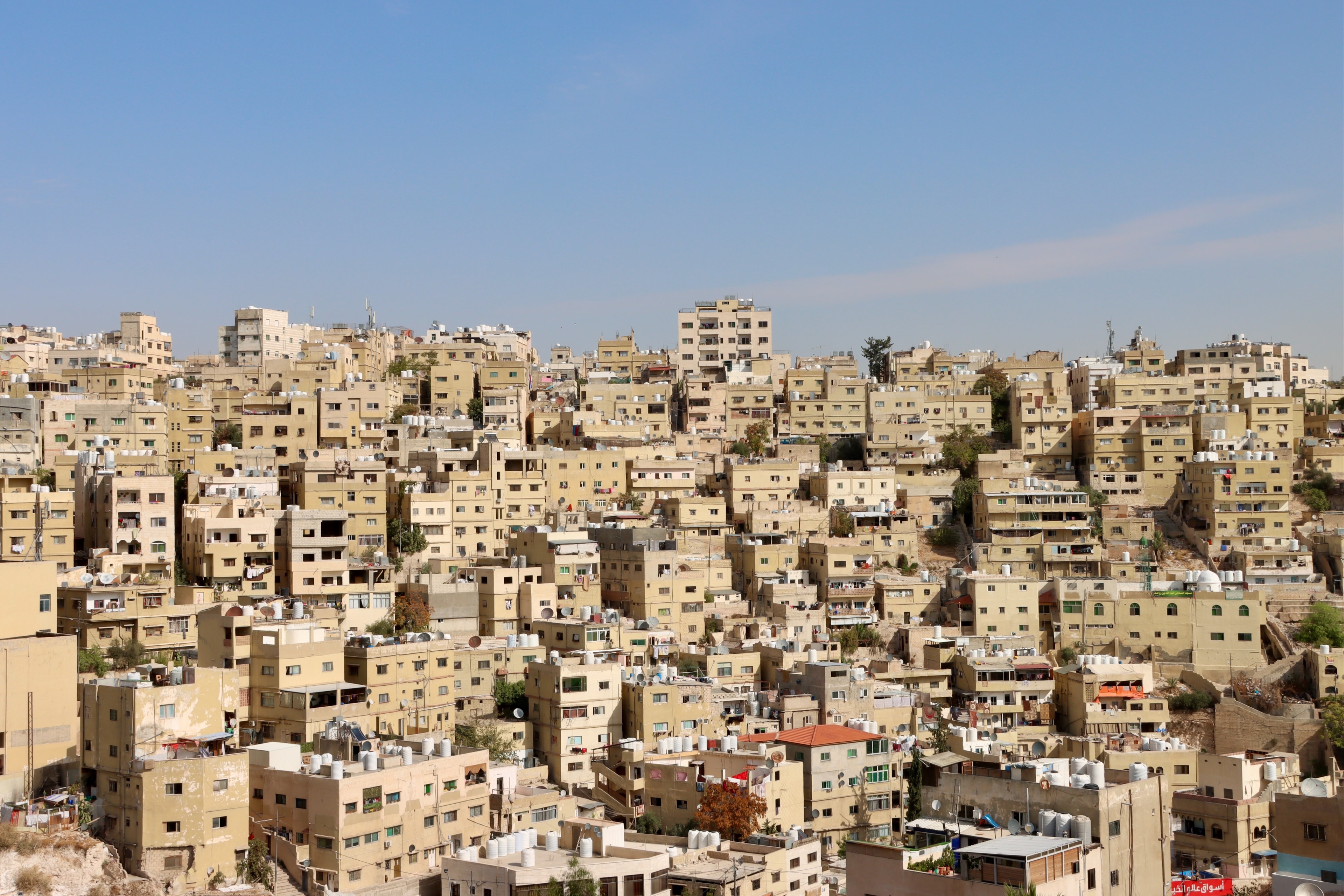 cityscape-jordan-travel-guide