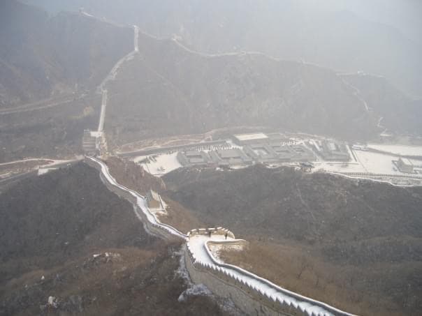 View of the Great Wall of China