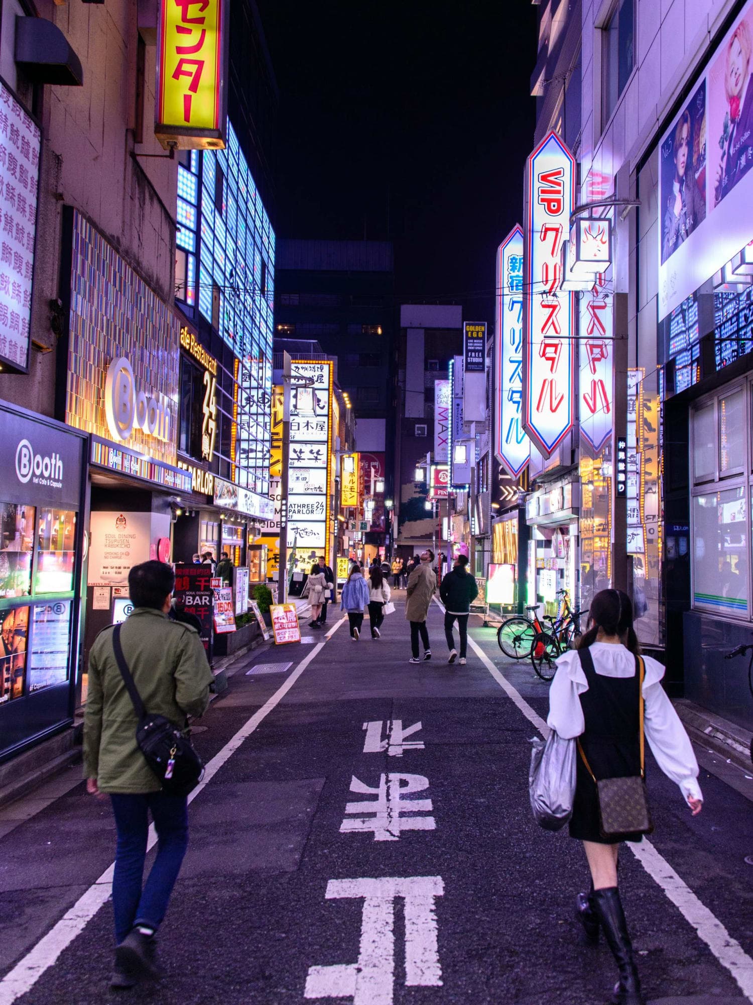 LGBTQ-Friendly Travel: Tokyo, Japan curated by Brogden Heidenreich
