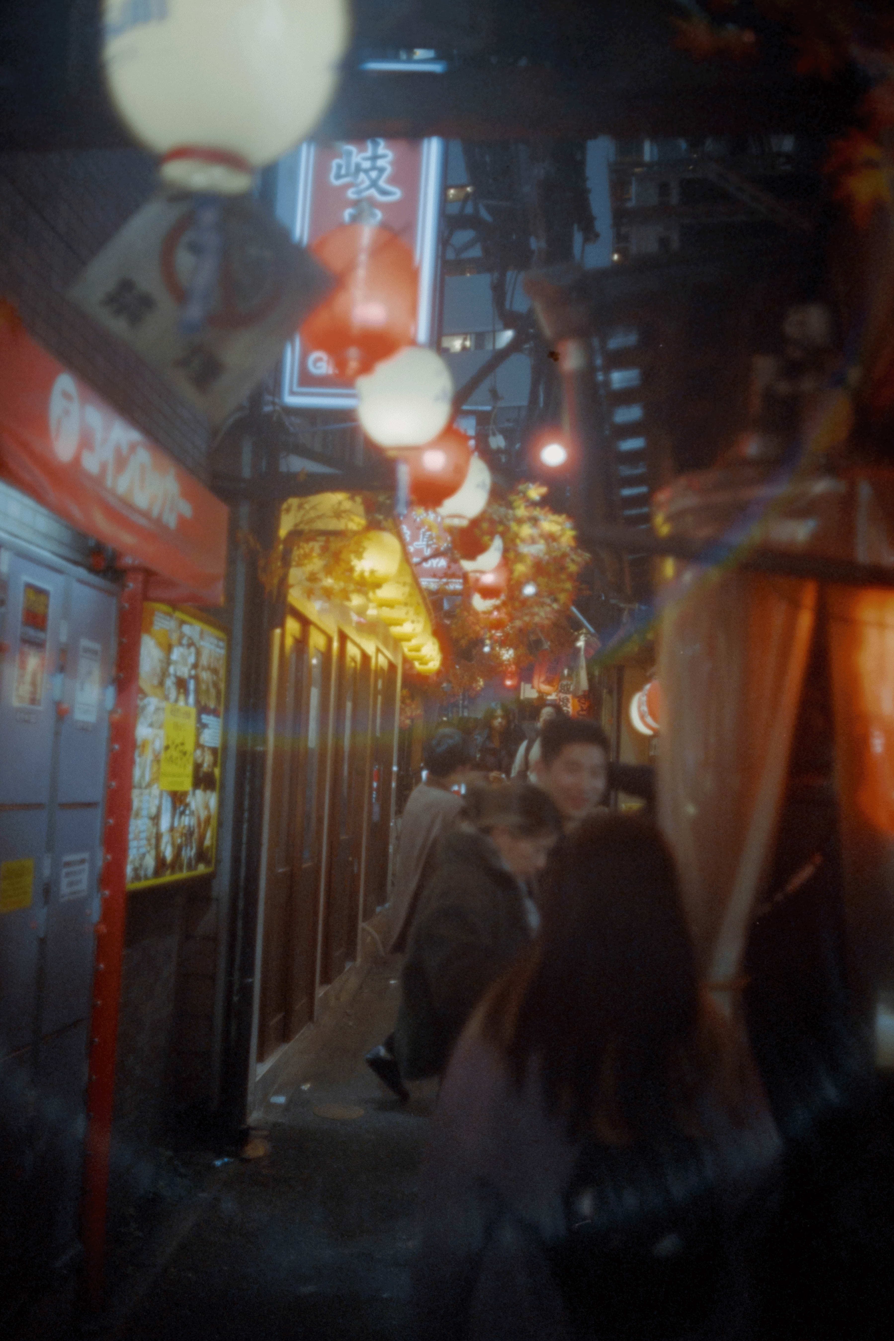 LGBTQ+ Entertainment & Etiquette in Japan curated by Gage Murrey