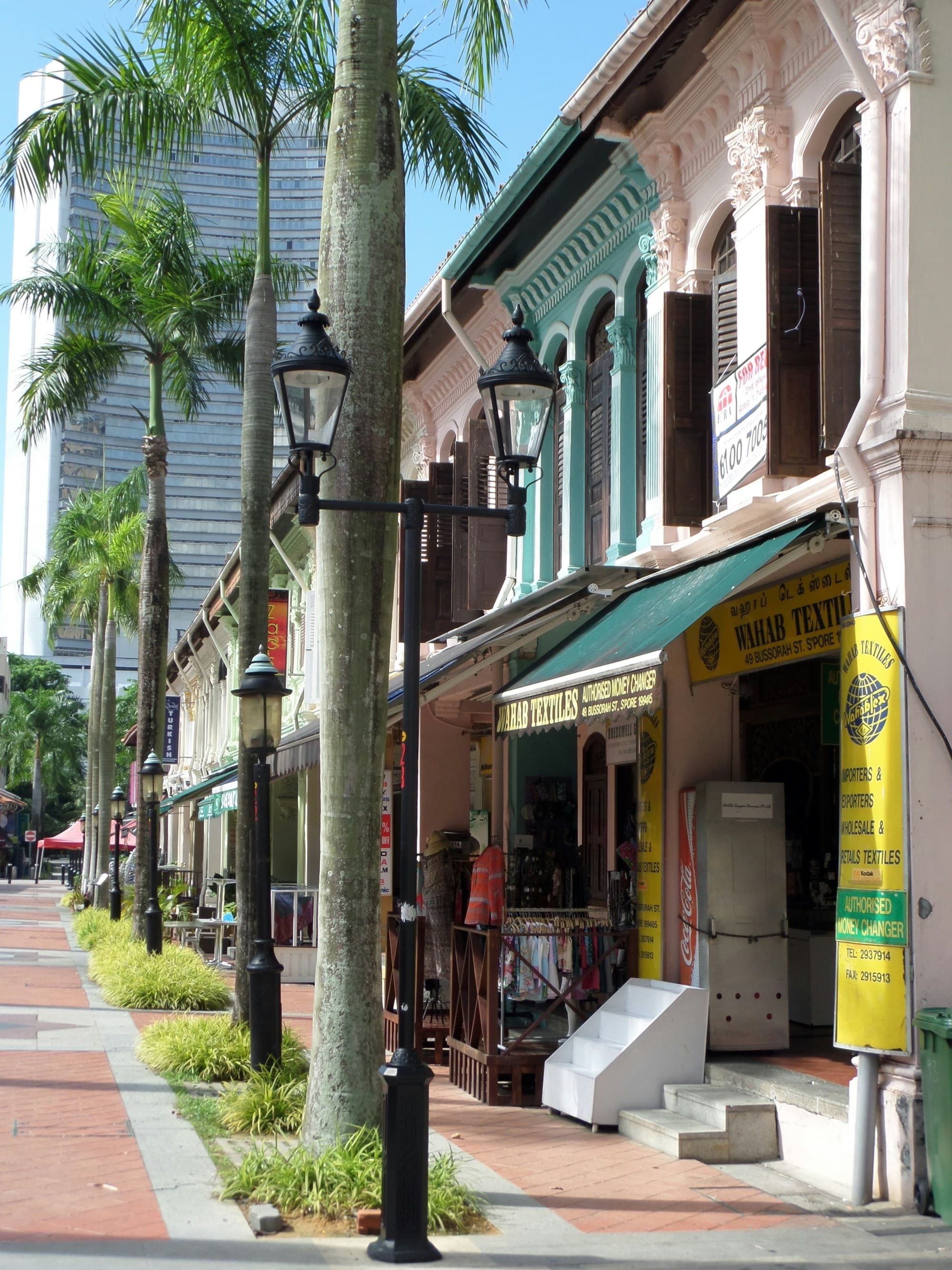 Kampong Glam Street
