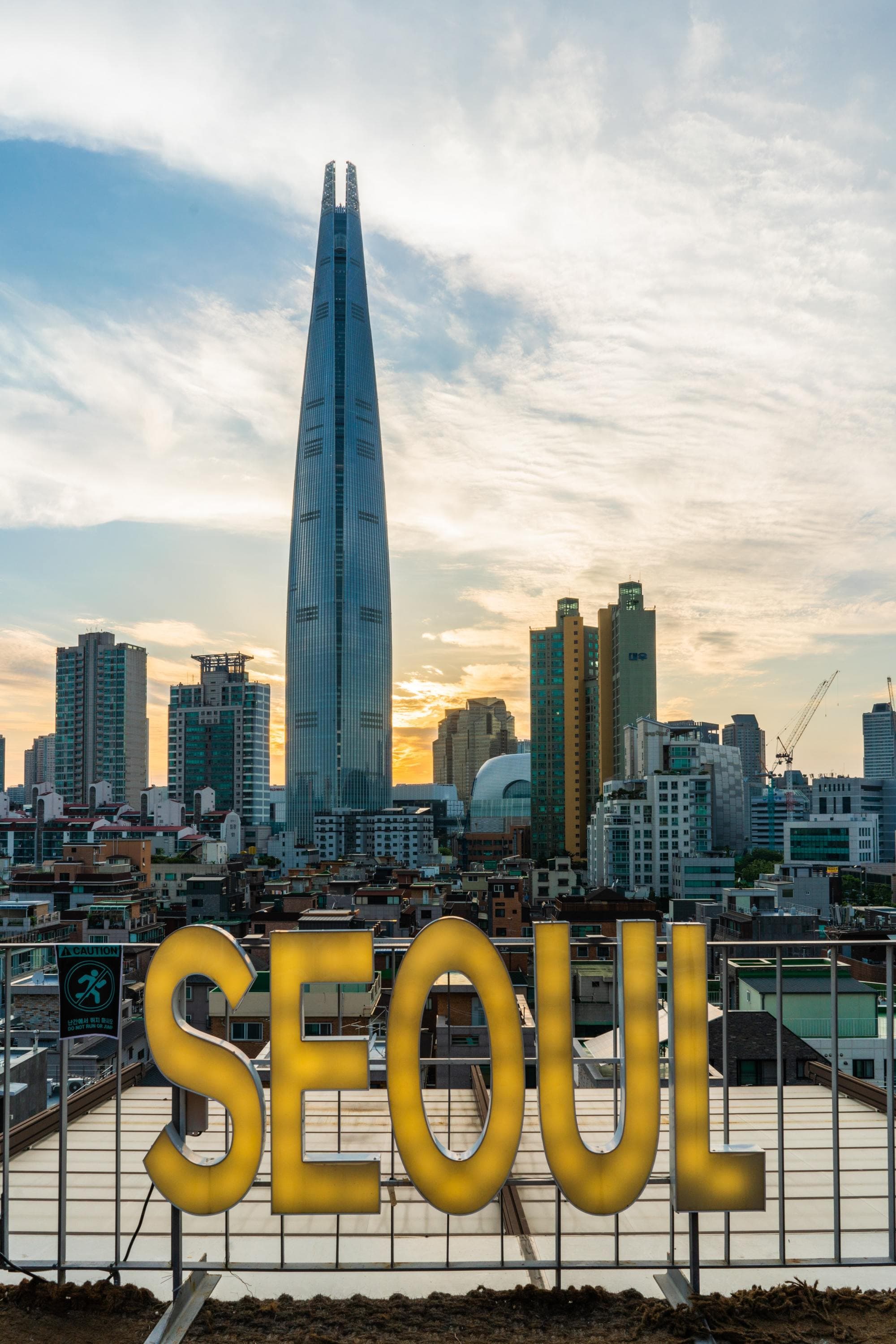 City line behind Seoul landmark.