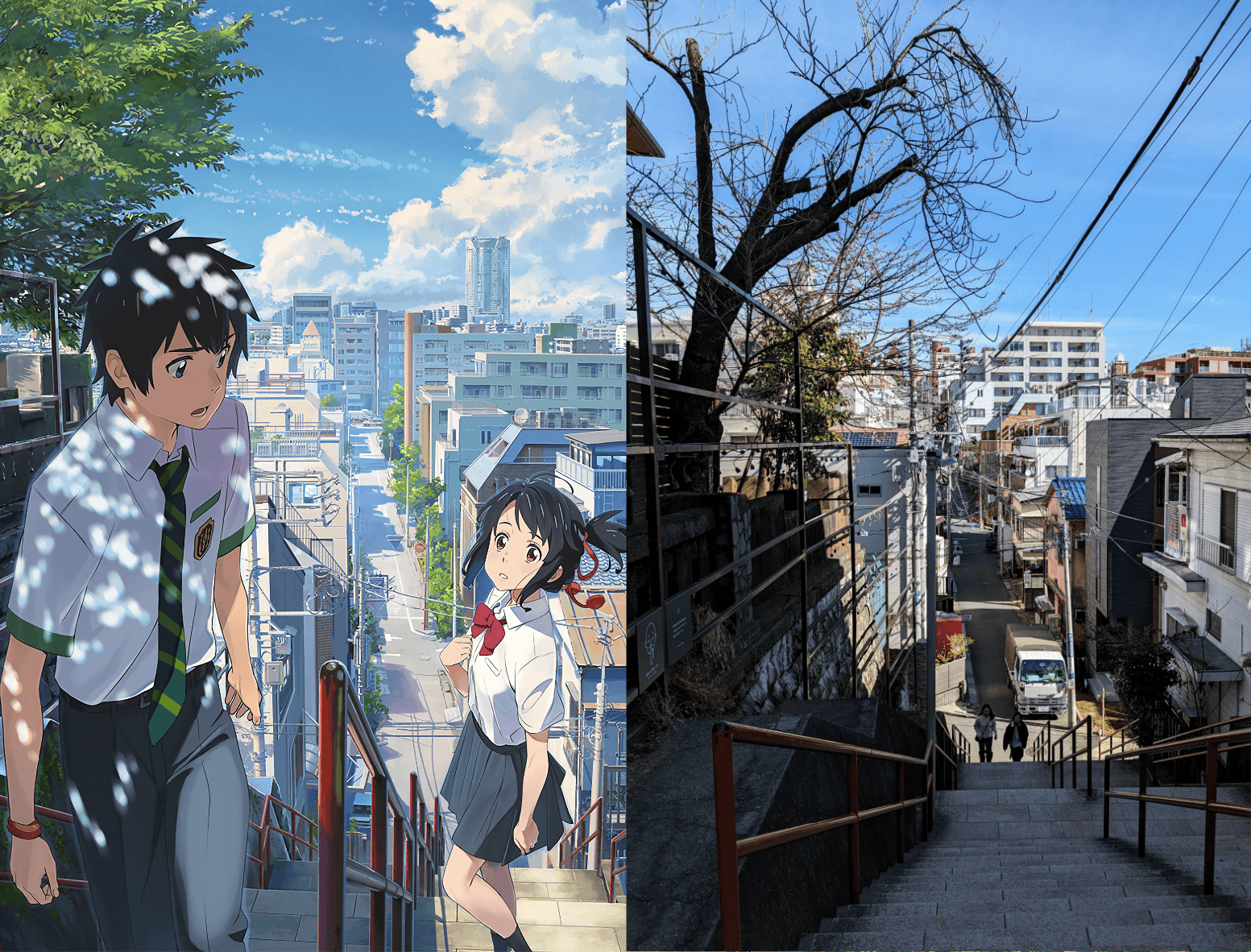 Anime Pilgrimage - David Xiah