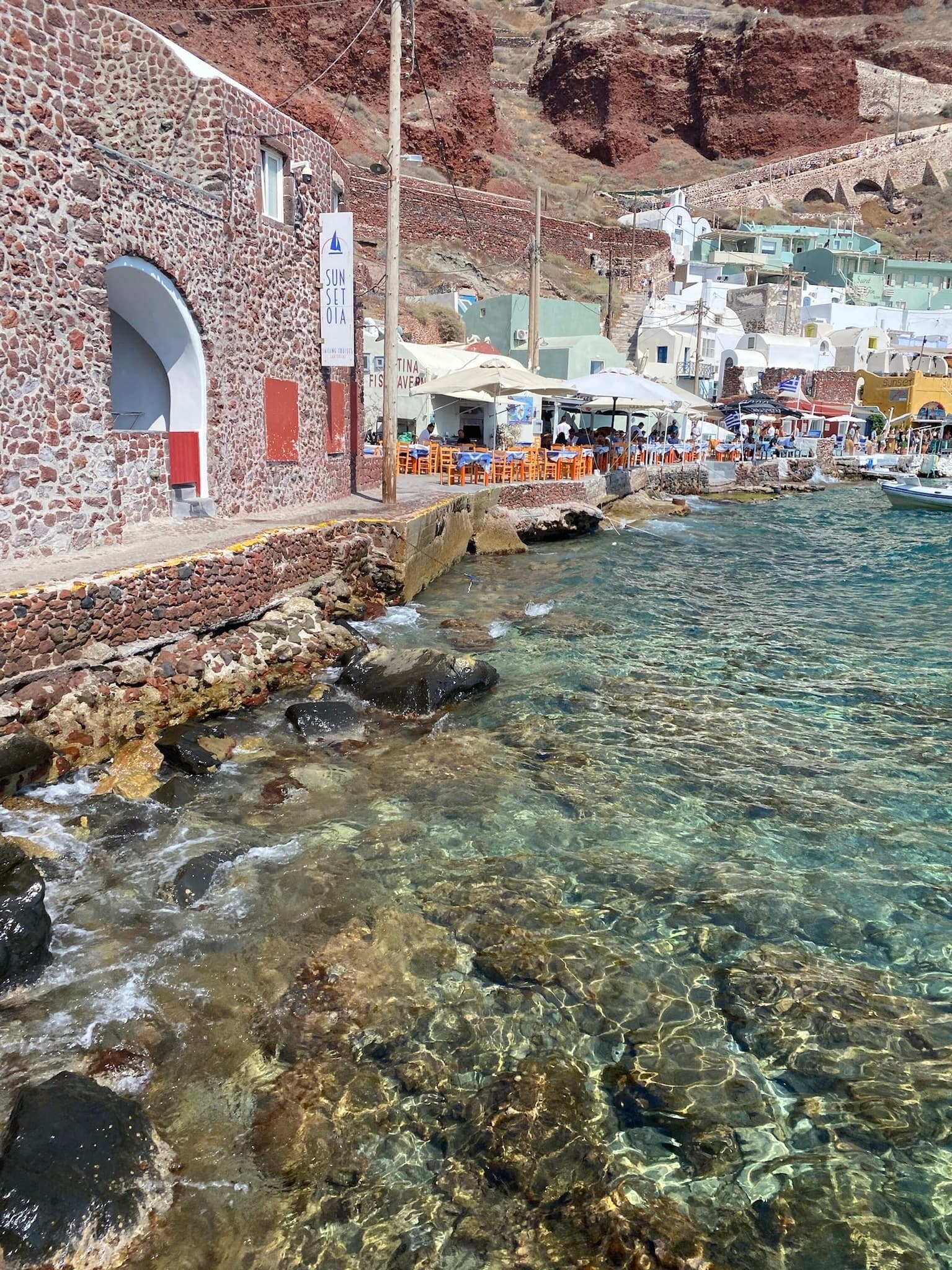 Beautiful view of Amoudi Bay