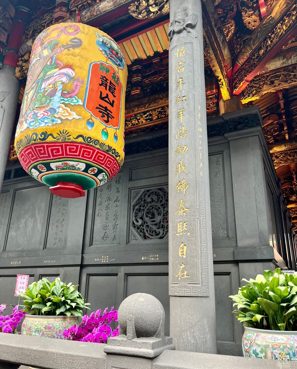 A Week in Fabulous Taipei curated by Lucas Mittenentzwei