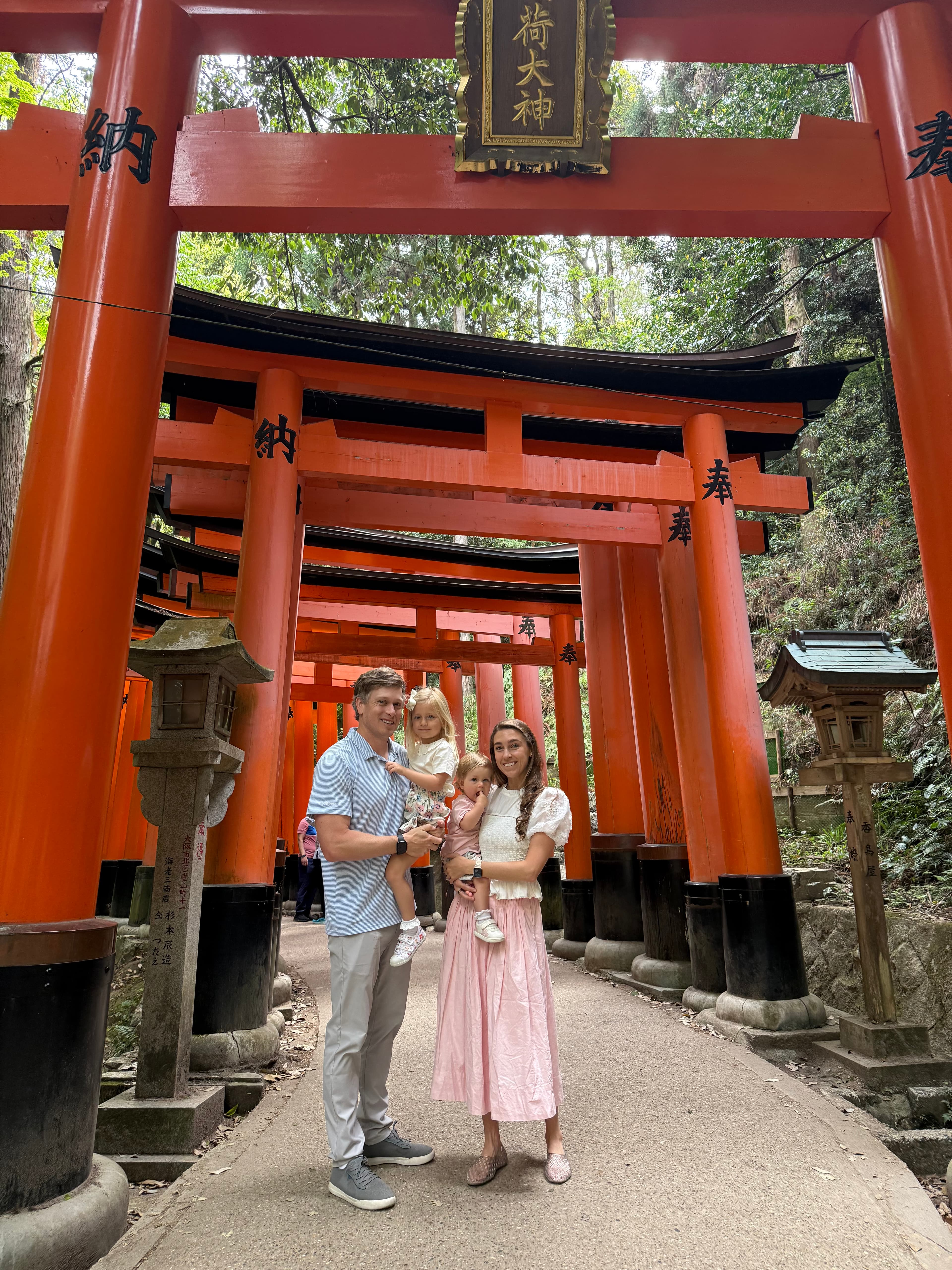 A Guide to Kyoto—with Kids! curated by Kylie Clark