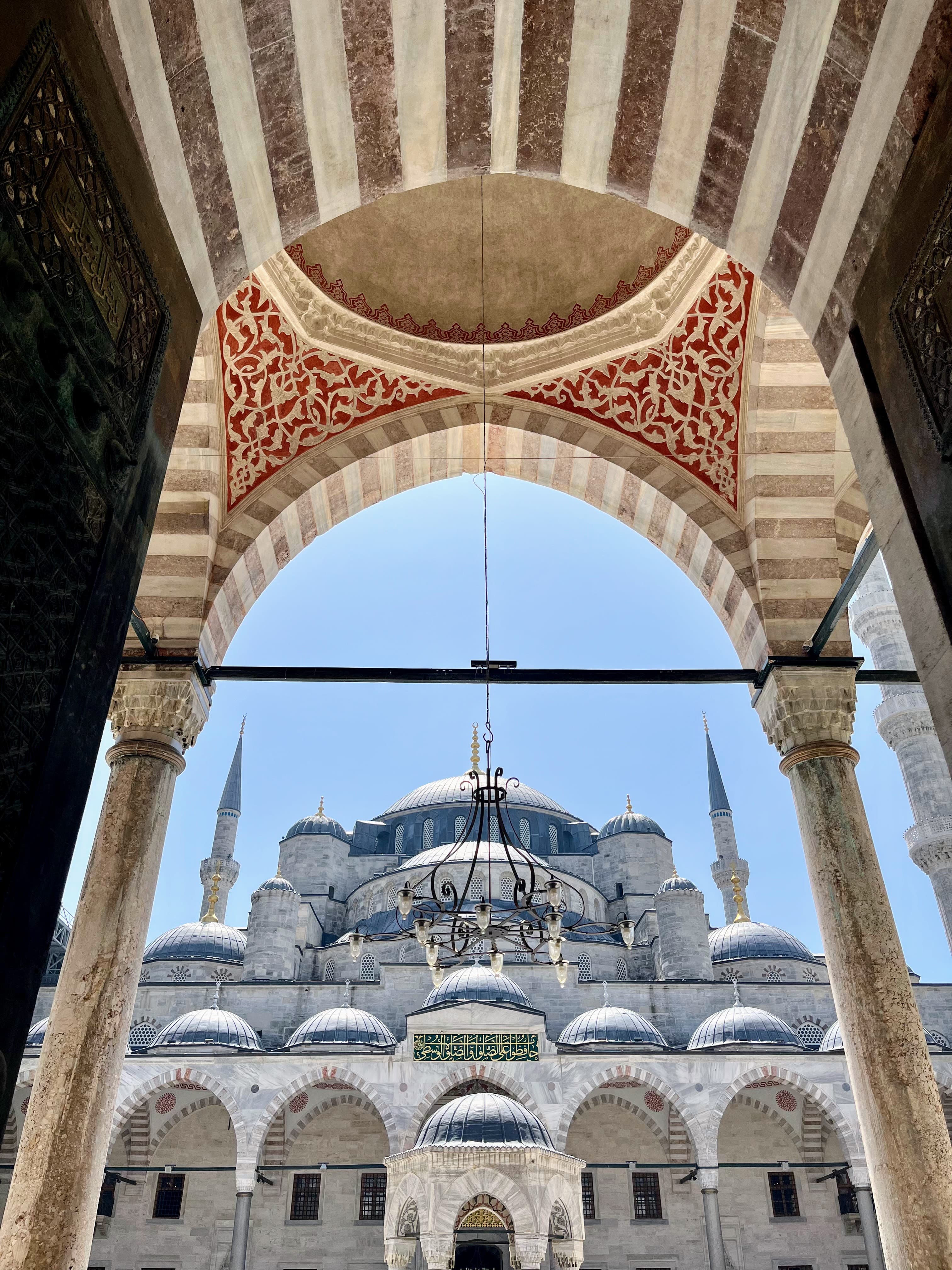 Eat Your Way Through Istanbul curated by Hallie Blakey