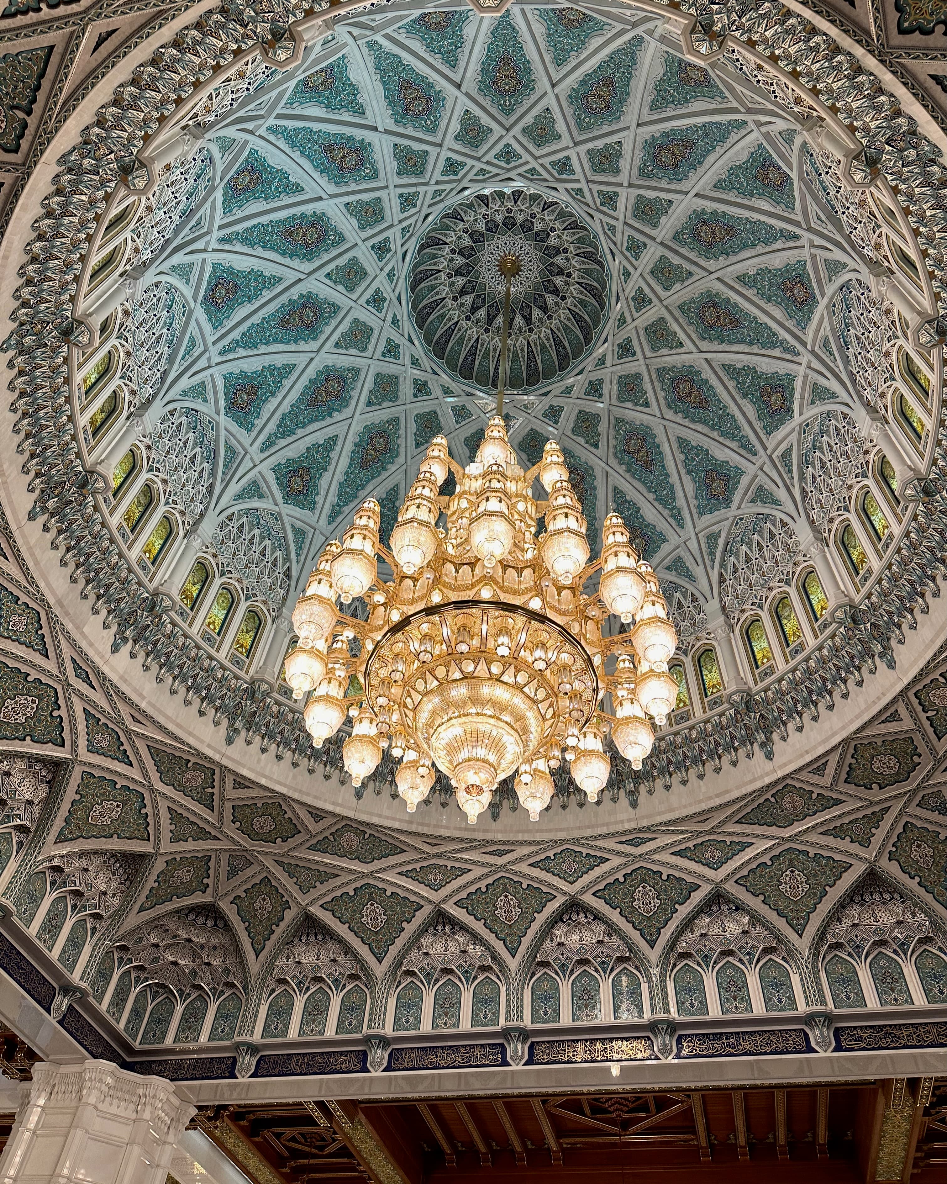 Muscat Travel Guide for Energy-Limited Travelers curated by Sally Riggs